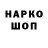 APVP мука Katushka Katushka