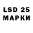 Марки N-bome 1500мкг Assem Nur