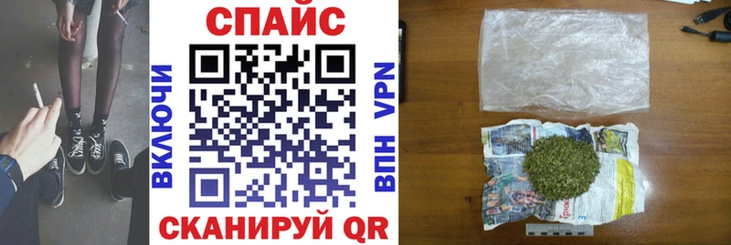 Бутират 1.4BDO  Саранск 