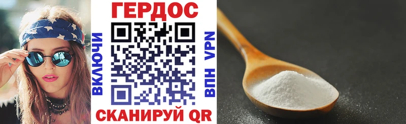 darknet какой сайт  магазин  наркотиков  Саранск  Героин афганец 