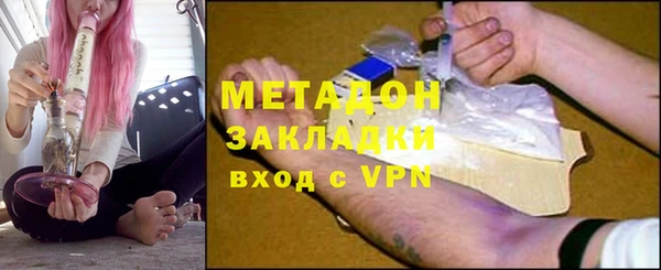 дурь Абинск