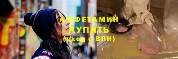 дурь Абинск