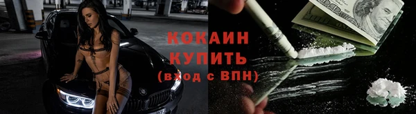 дурь Абинск