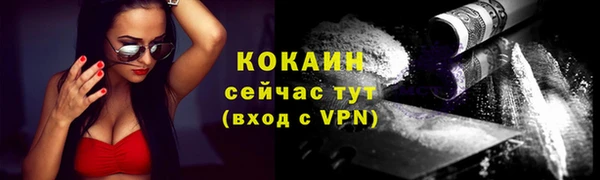 дурь Абинск