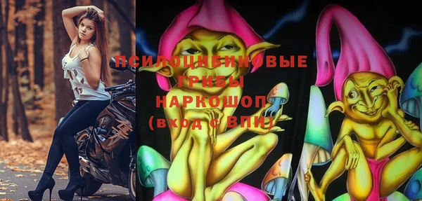 кокаин перу Абдулино