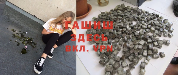 PSILOCYBIN Новокубанск