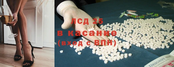 кокаин перу Абдулино