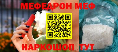 МДПВ Кингисепп