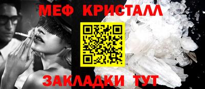 гашиш Кимры