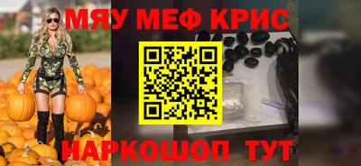 гашиш Кимры
