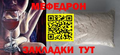 МДПВ Кингисепп