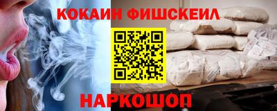 гашиш Кимры