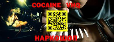 МДПВ Кингисепп