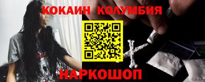 МДПВ Кингисепп