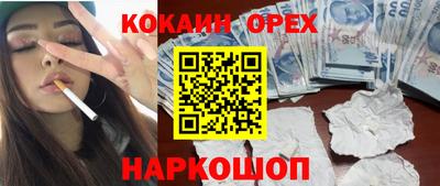 гашиш Кимры