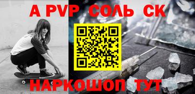 гашиш Кимры