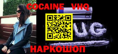 МДПВ Кингисепп