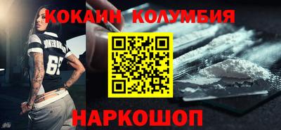 гашиш Кимры