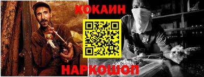 гашиш Кимры