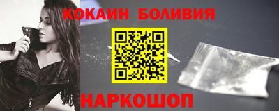 МДПВ Кингисепп