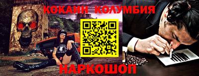 МДПВ Кингисепп
