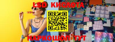 гашиш Кимры