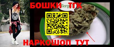 гашиш Кимры