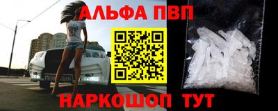 гашиш Кимры
