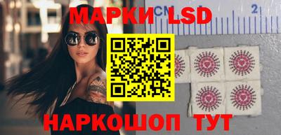 гашиш Кимры