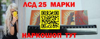 МДПВ Кингисепп