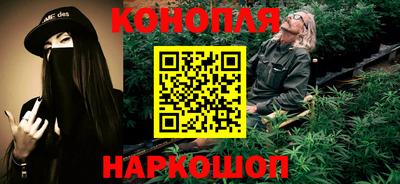 героин Кинель