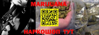 гашиш Кимры