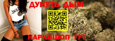 героин Кинель