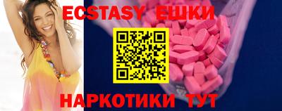 МДПВ Кингисепп
