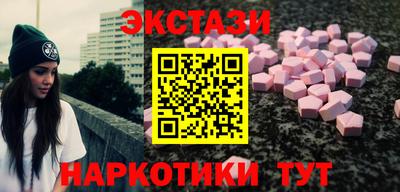 гашиш Кимры