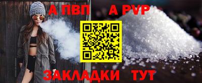 МДПВ Кингисепп