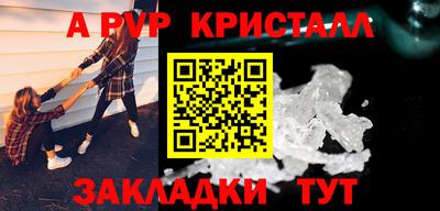 гашиш Кимры