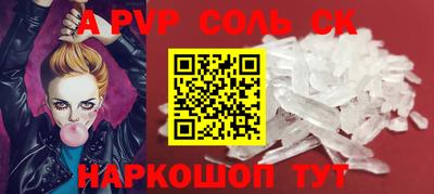 гашиш Кимры