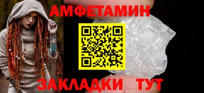МДПВ Кингисепп