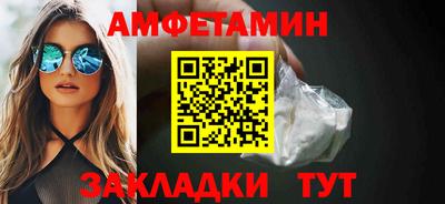 гашиш Кимры