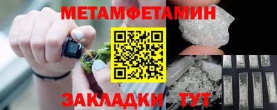 героин Кинель