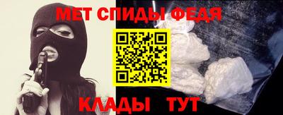 героин Кинель