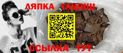 гашиш Кимры
