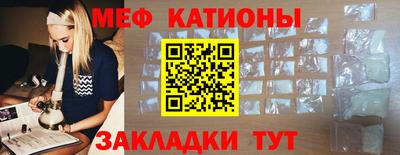 МДПВ Кингисепп