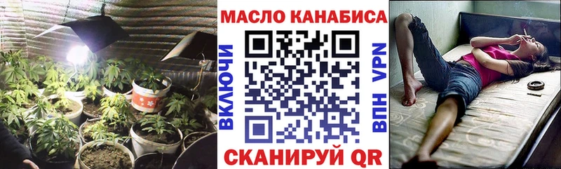 Дистиллят ТГК жижа  Саранск 